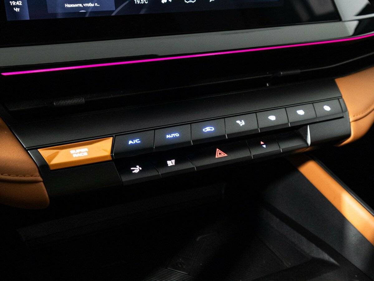 Купить Changan UNI-V с пробегом. Фото: #21