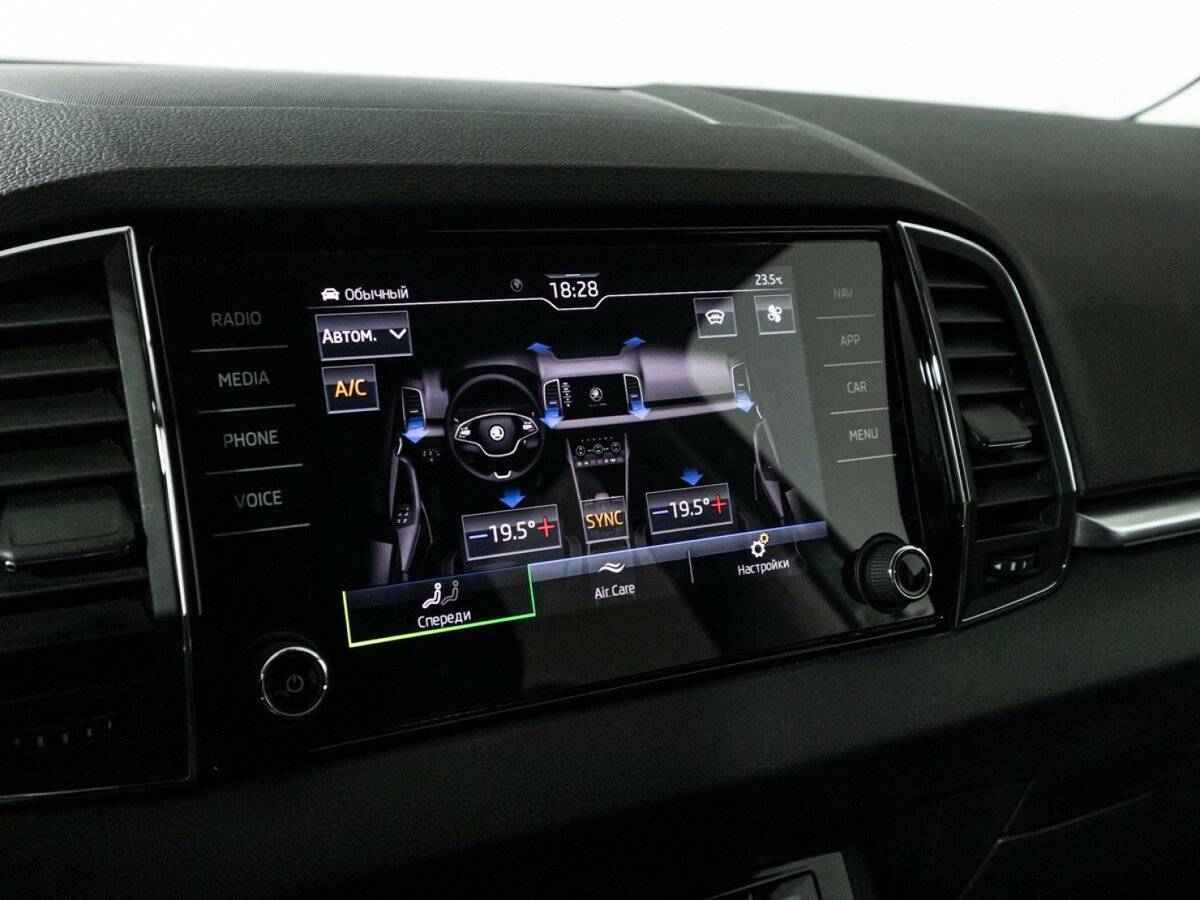 Купить Skoda Karoq с пробегом. Фото: #17