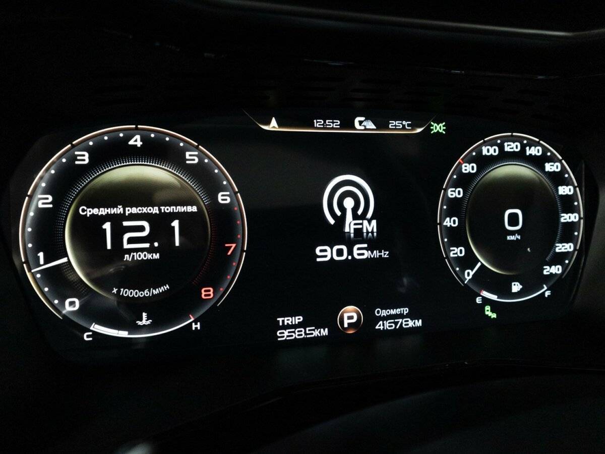 Купить Geely Tugella с пробегом. Фото: #11