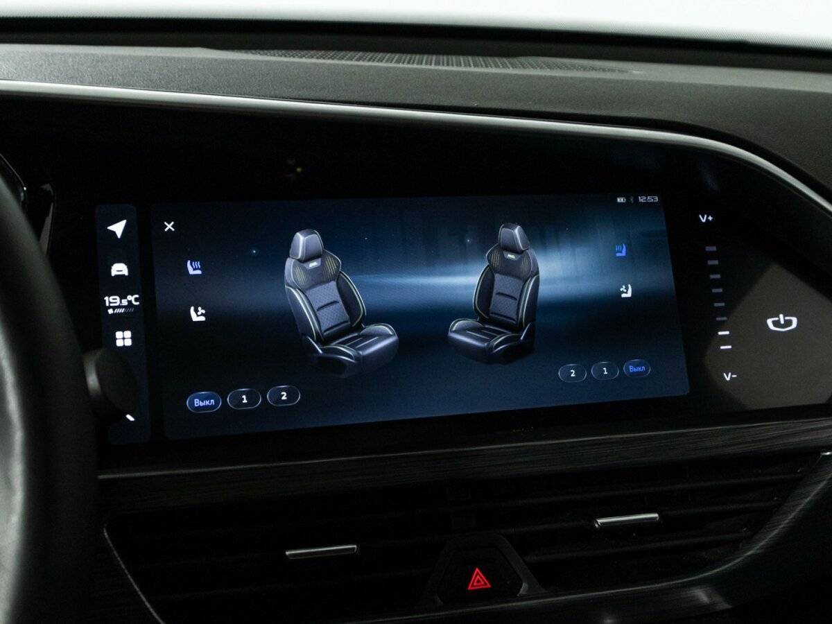 Купить Geely Tugella с пробегом. Фото: #22