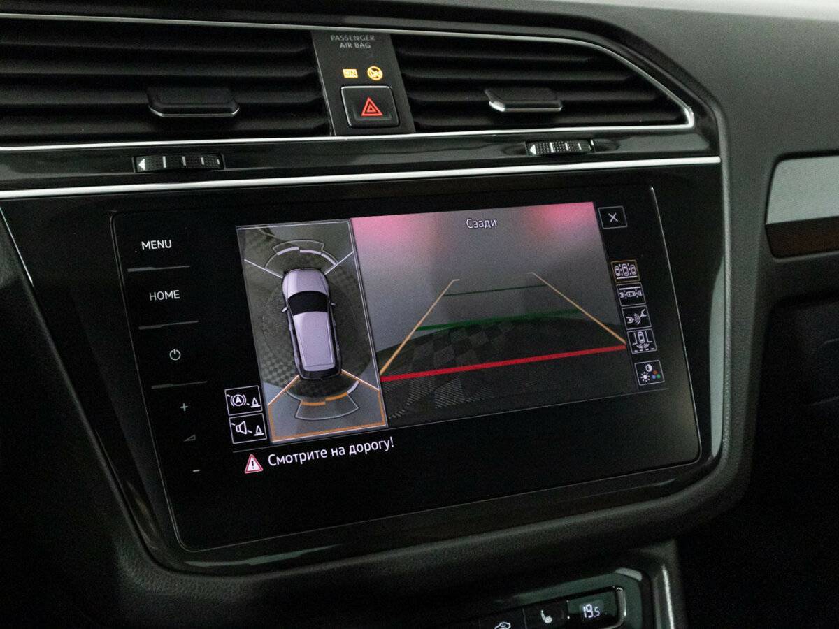 Купить Volkswagen Tiguan с пробегом. Фото: #18