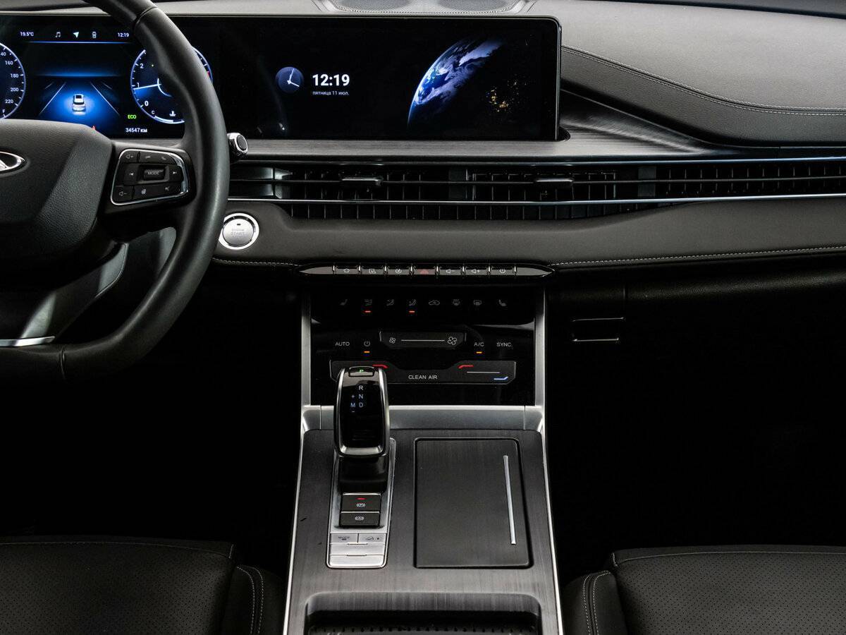 Купить Chery Tiggo 7 Pro Max с пробегом. Фото: #13