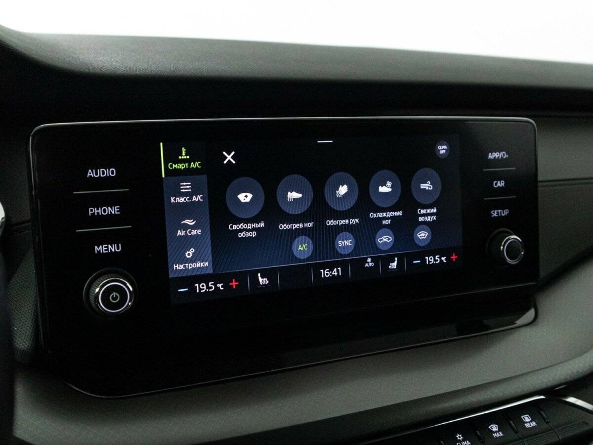 Купить Skoda Octavia с пробегом. Фото: #17