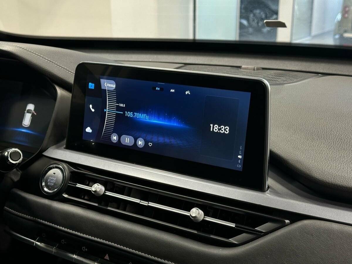 Купить Chery Tiggo 4 Pro с пробегом. Фото: #8