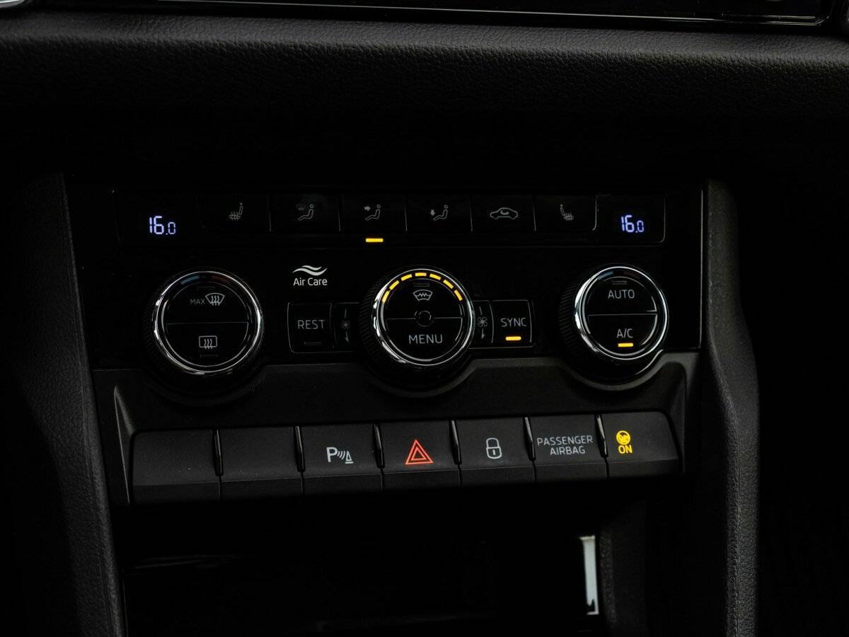 Купить Skoda Kodiaq с пробегом. Фото: #10