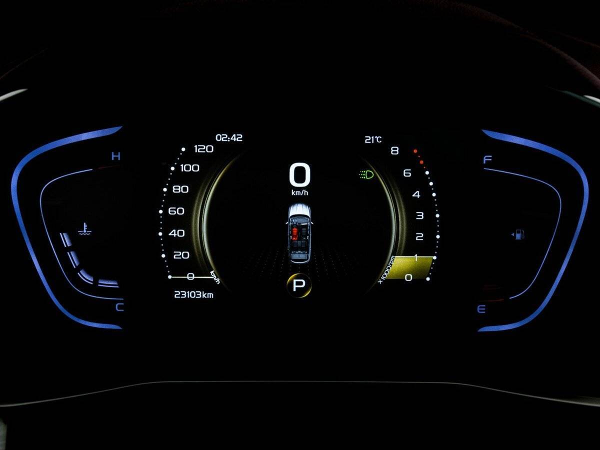 Продажа Б/У Джили Кулрэй. Фото: #23