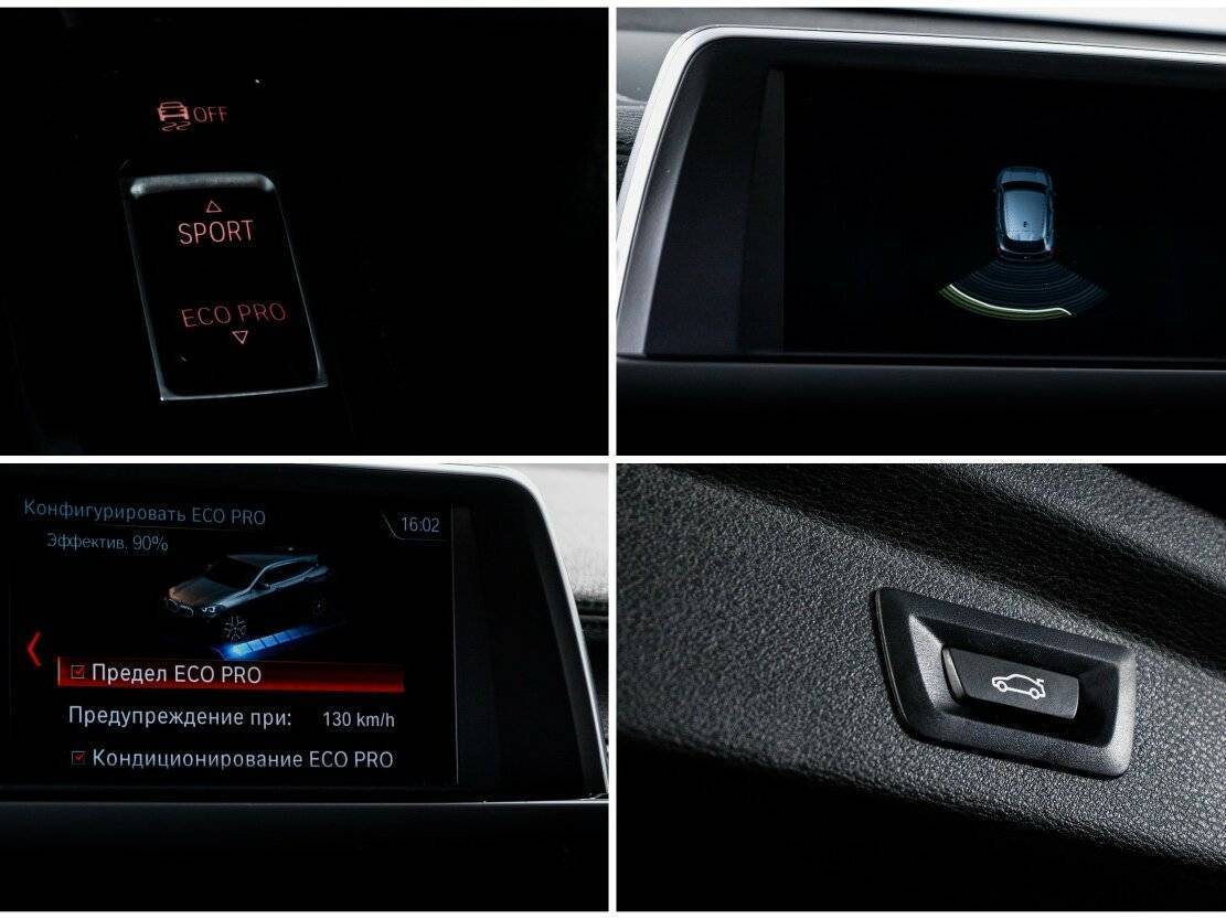 Купить BMW X2 с пробегом. Фото: #19