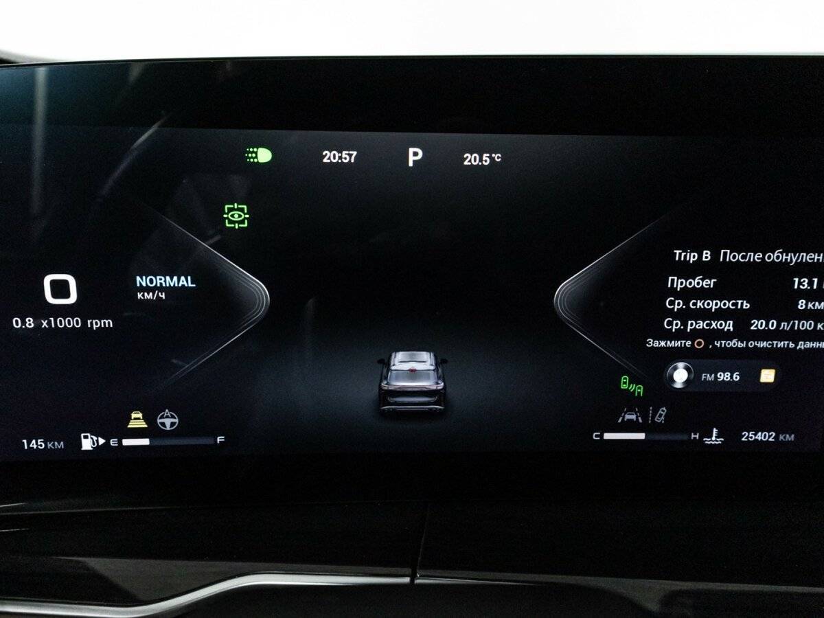 Купить EXEED RX с пробегом. Фото: #11