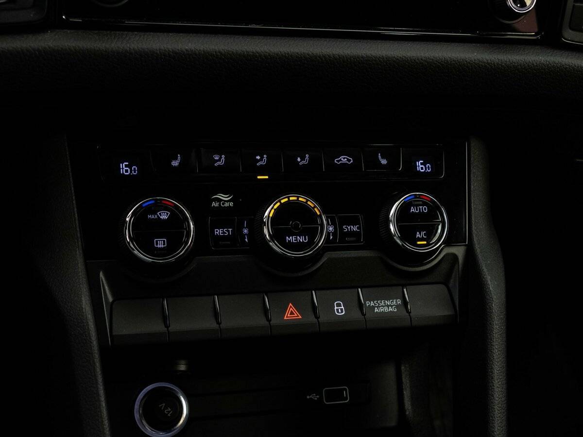 Купить Skoda Kodiaq с пробегом. Фото: #10