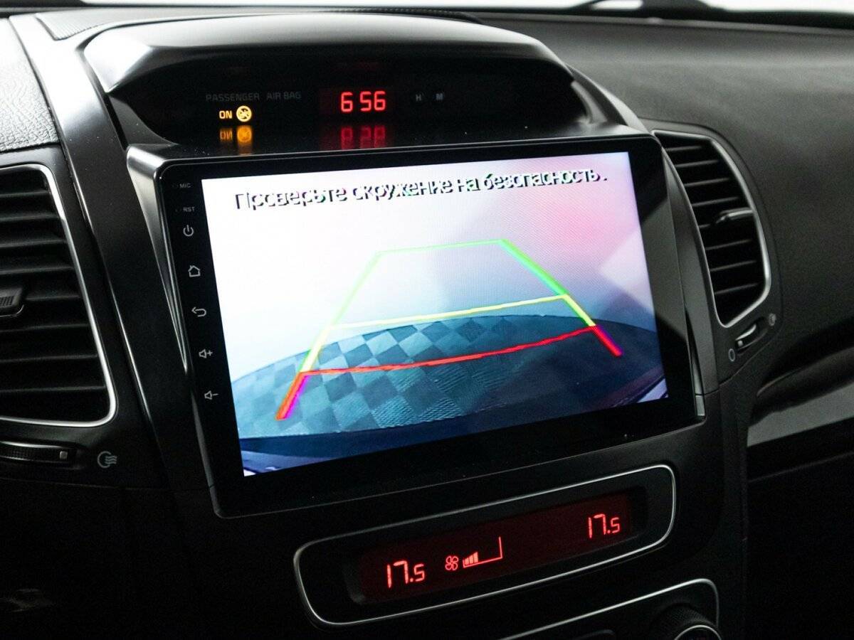 Купить Kia Sorento с пробегом. Фото: #17