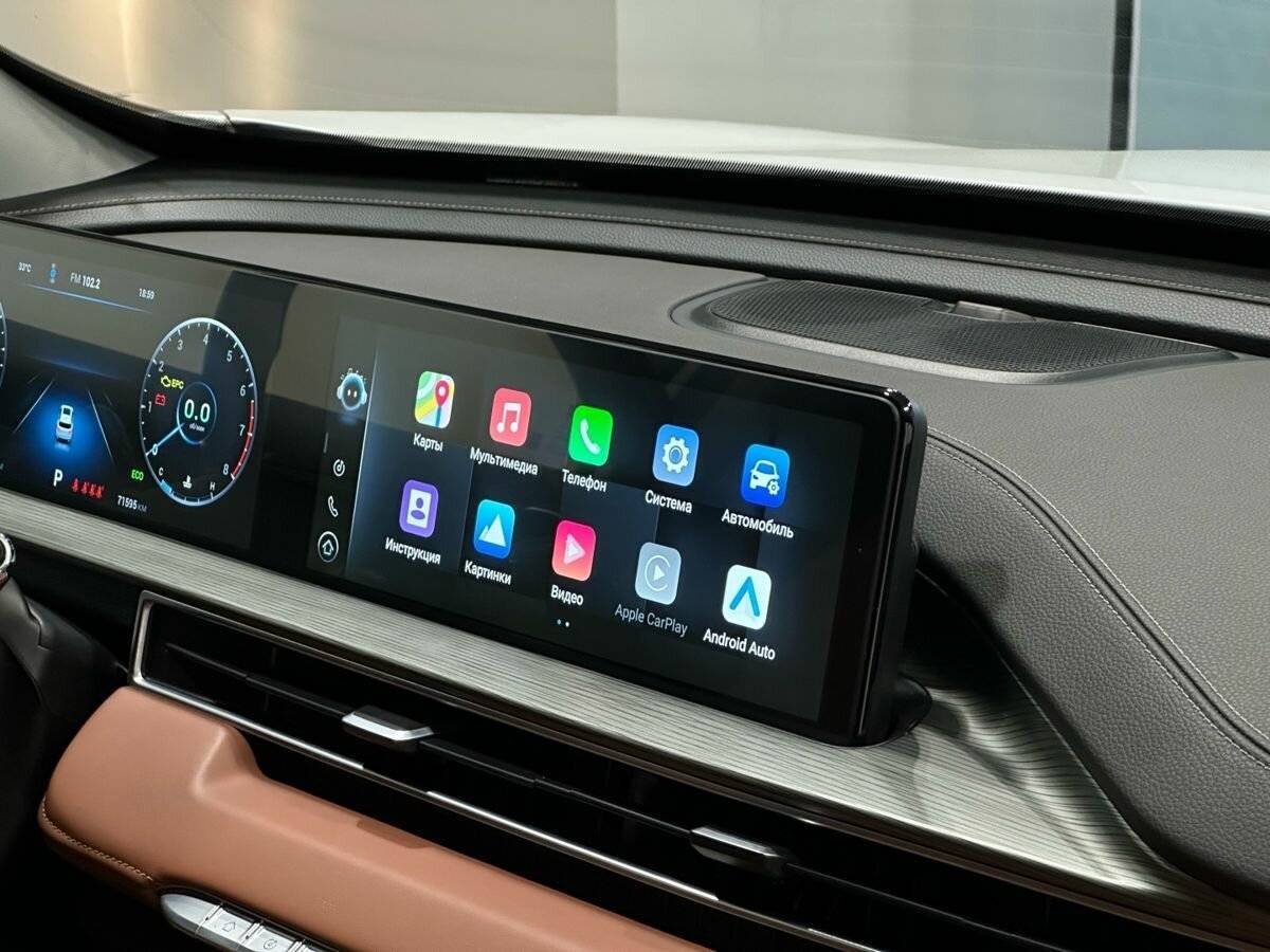 Купить Chery Tiggo 8 Pro Max с пробегом. Фото: #7