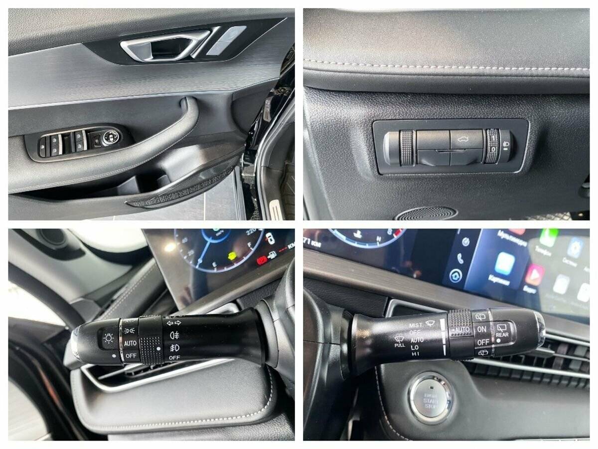 Купить Chery Tiggo 7 Pro Max с пробегом. Фото: #24