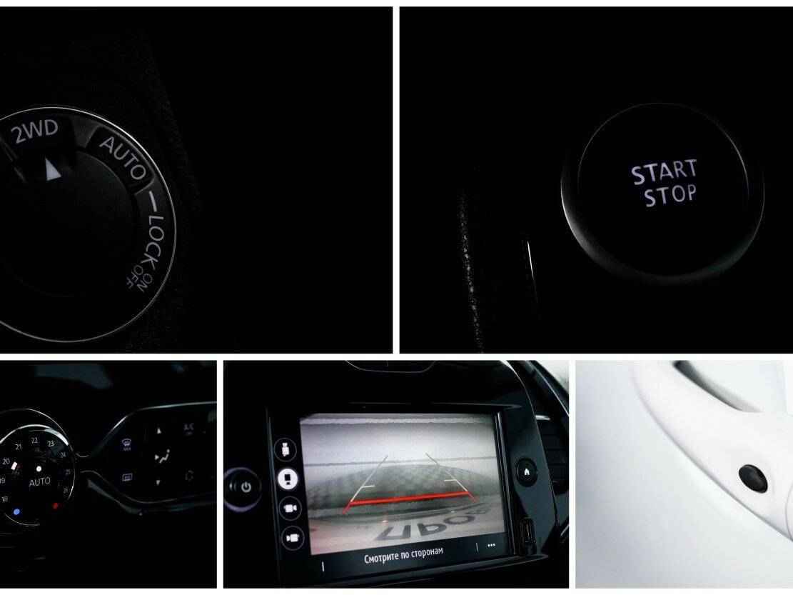 Купить Renault Kaptur с пробегом. Фото: #17