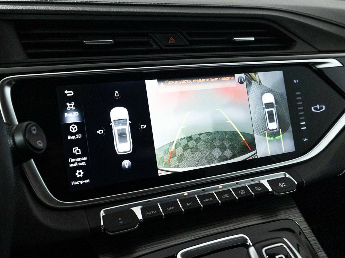 Купить Geely Atlas Pro с пробегом. Фото: #14