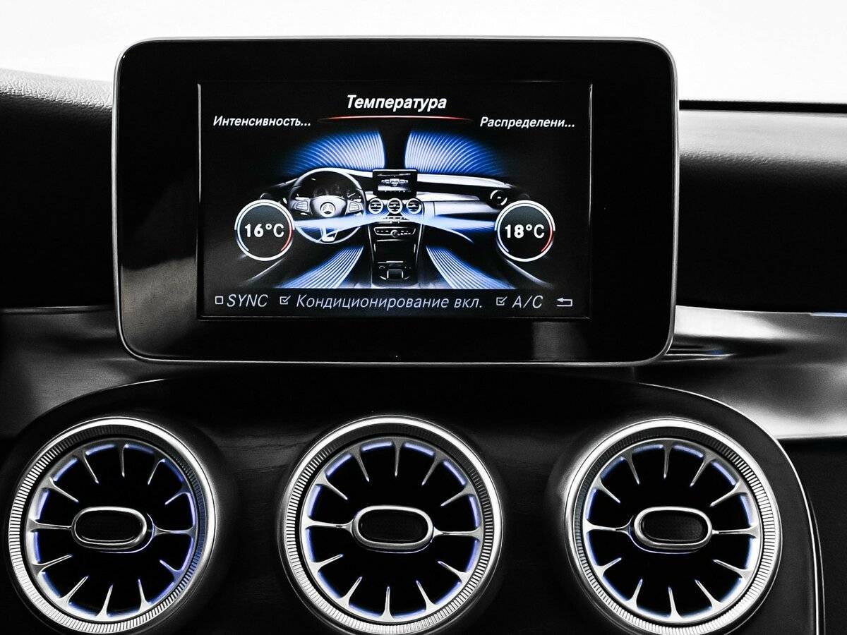 Купить Mercedes-Benz C-Класс с пробегом. Фото: #19