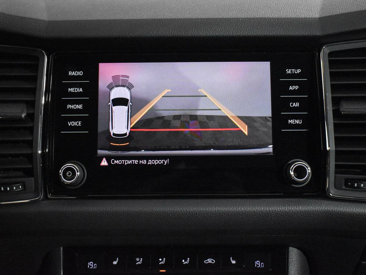 Купить Skoda Kodiaq с пробегом. Фото: #14