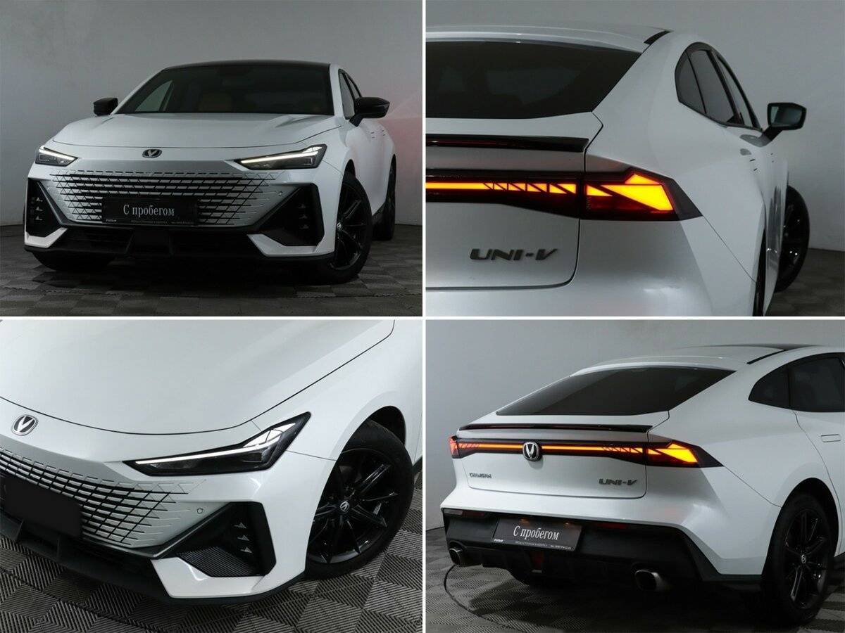 Купить Changan UNI-V с пробегом. Фото: #23