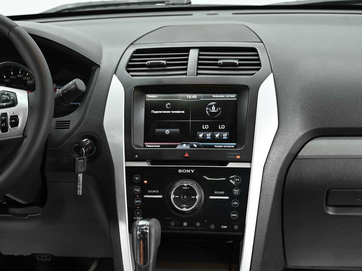 Купить Ford Explorer с пробегом. Фото: #8