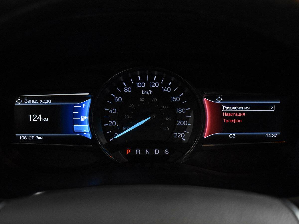 Купить Ford Explorer с пробегом. Фото: #17