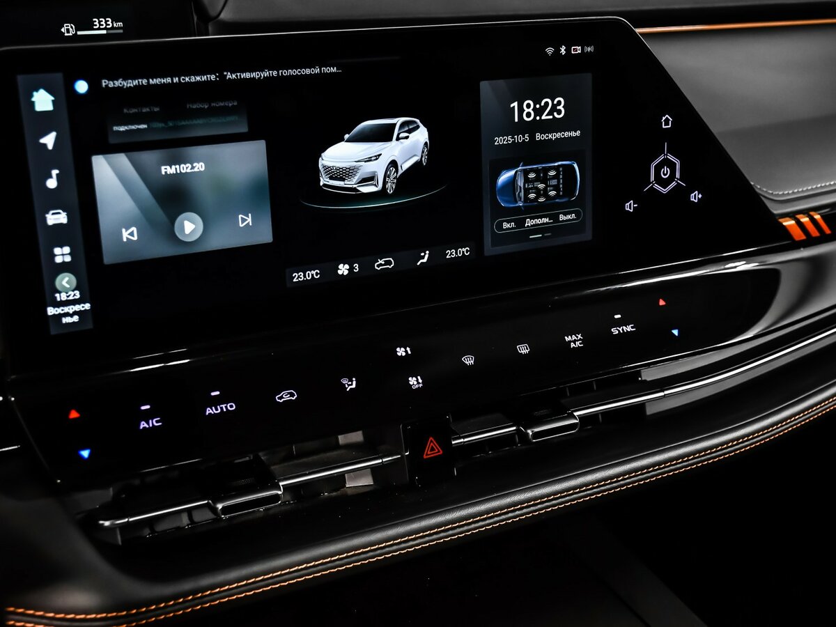 Купить Changan UNI-K с пробегом. Фото: #19