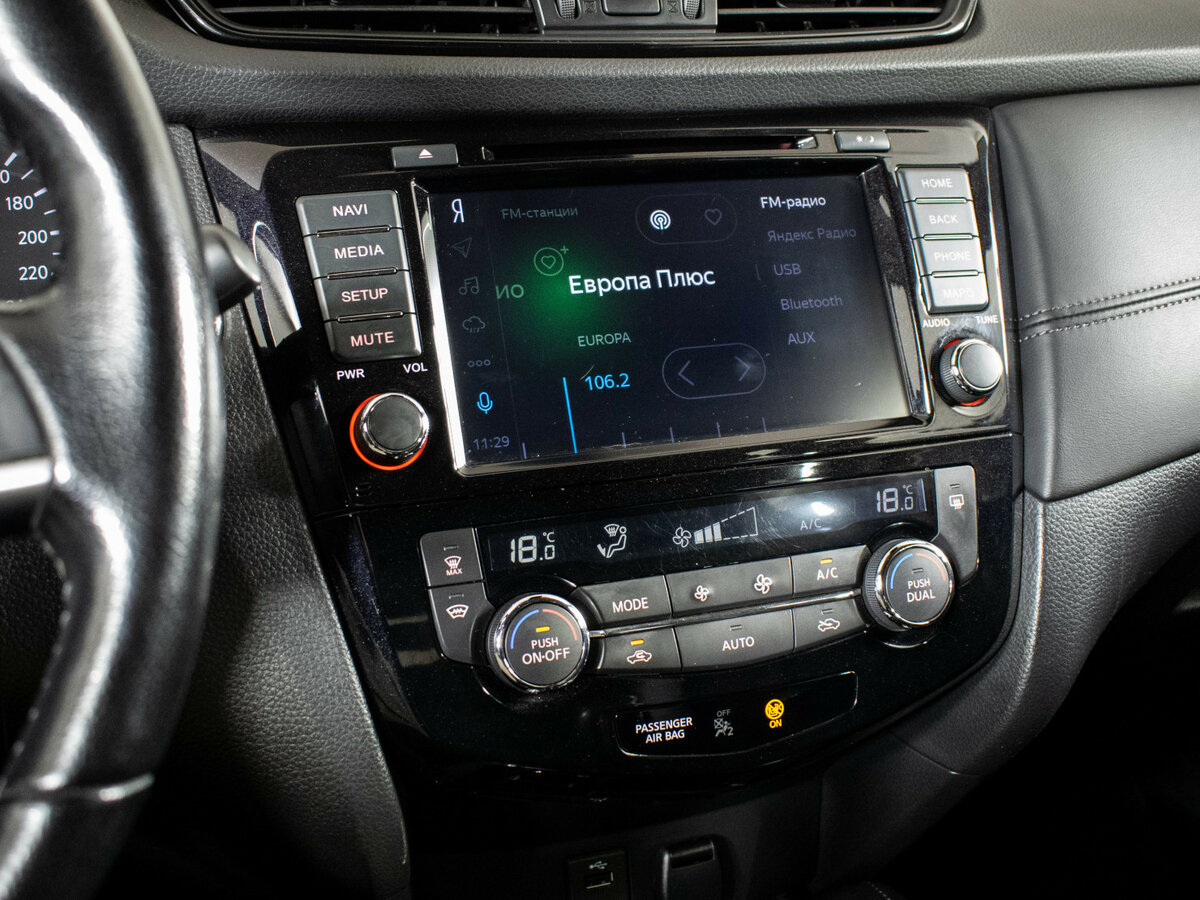 Купить Nissan X-Trail с пробегом. Фото: #17