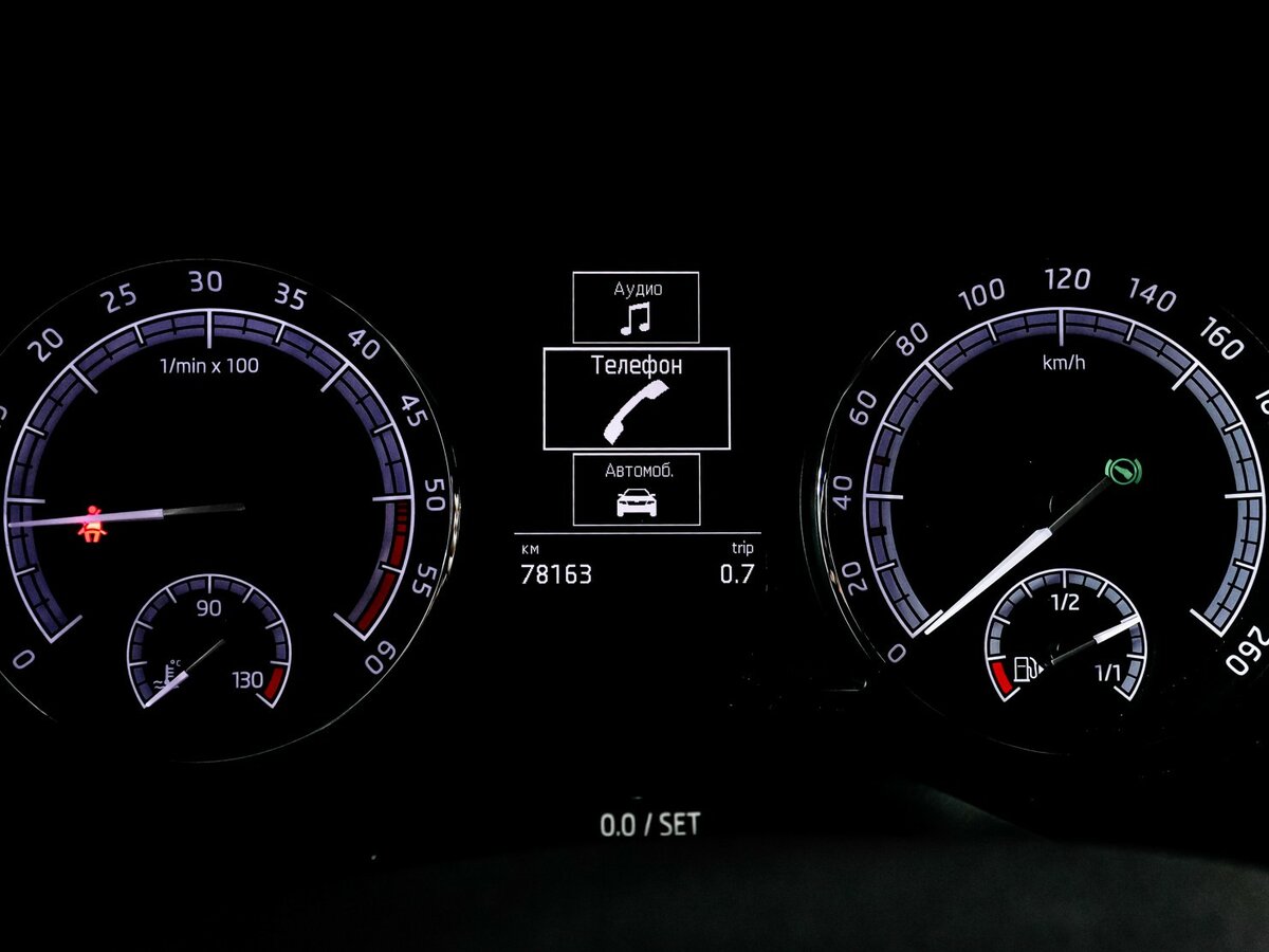 Купить Skoda Kodiaq с пробегом. Фото: #10