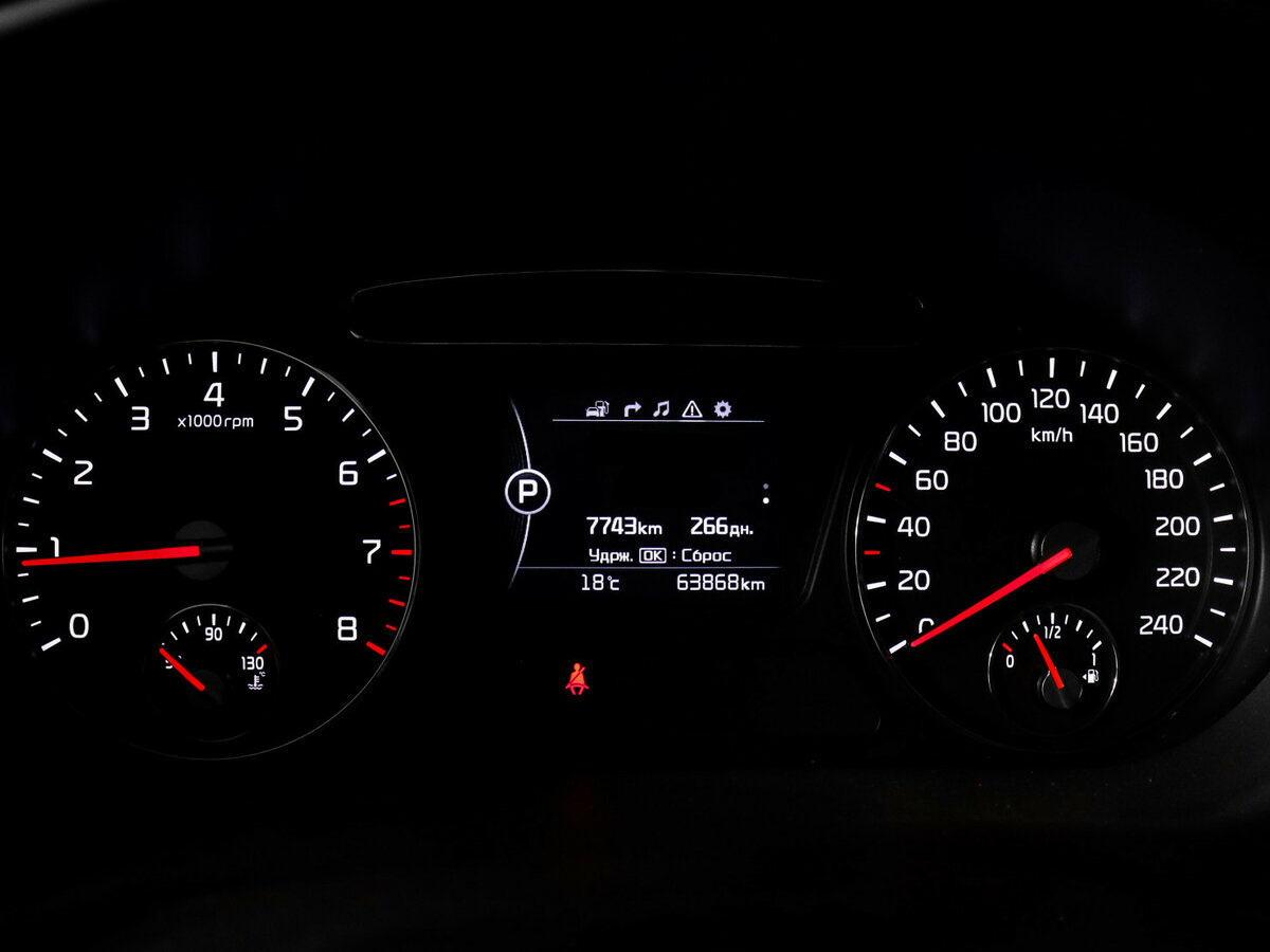 Купить Kia Sorento с пробегом. Фото: #10