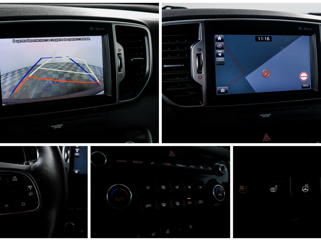 Купить Kia Sportage с пробегом. Фото: #14