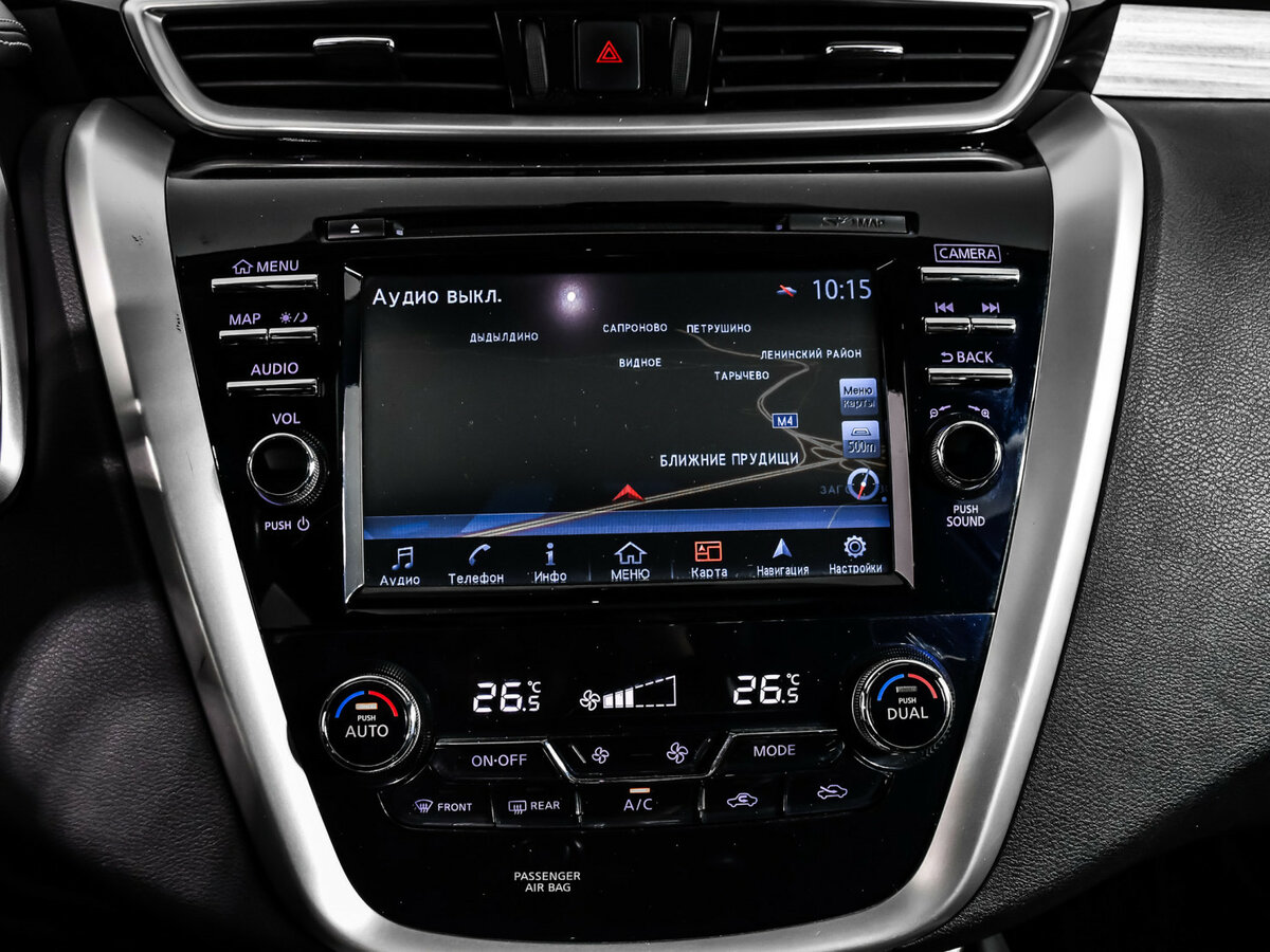 Купить Nissan Murano с пробегом. Фото: #21