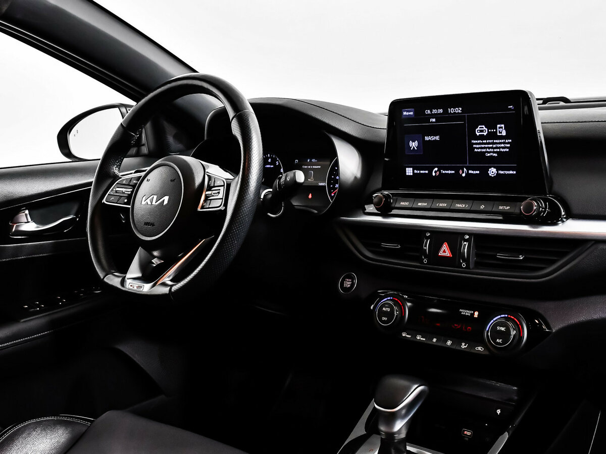 Купить Kia Cerato с пробегом. Фото: #6