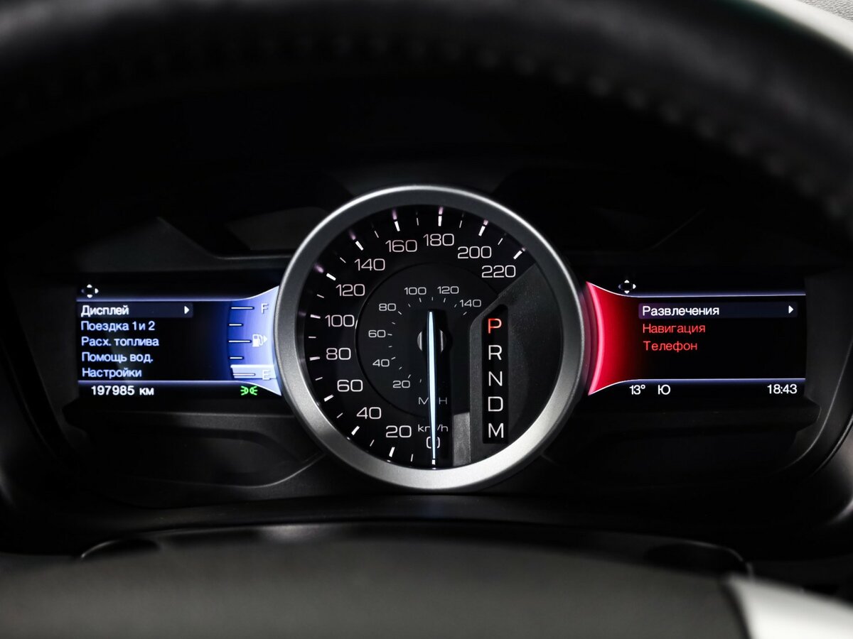 Купить Ford Explorer с пробегом. Фото: #11