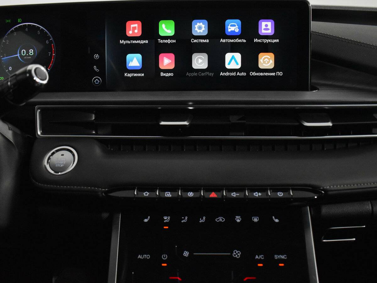 Купить Chery Tiggo 7 Pro Max с пробегом. Фото: #15