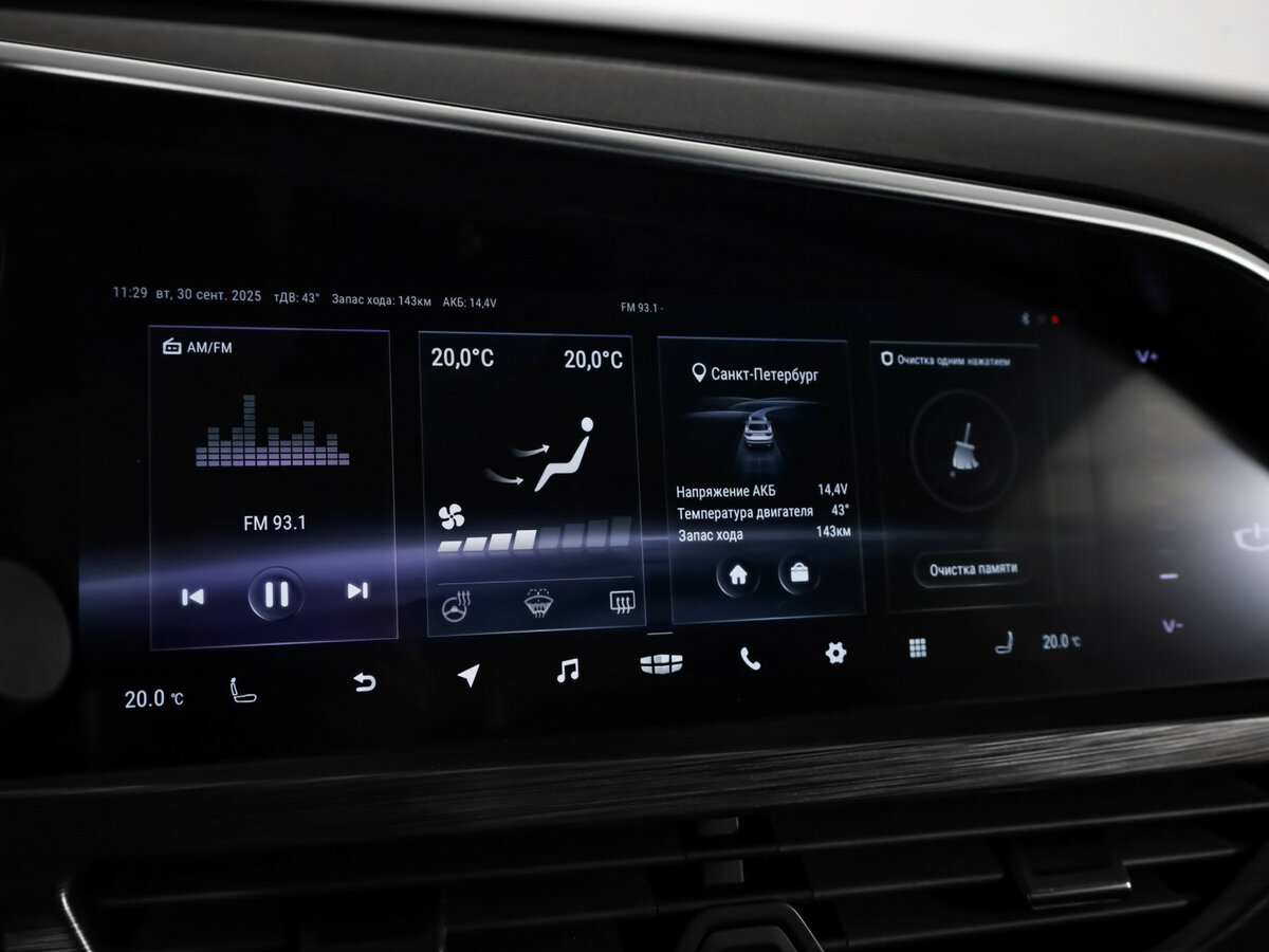 Купить Geely Tugella с пробегом. Фото: #17