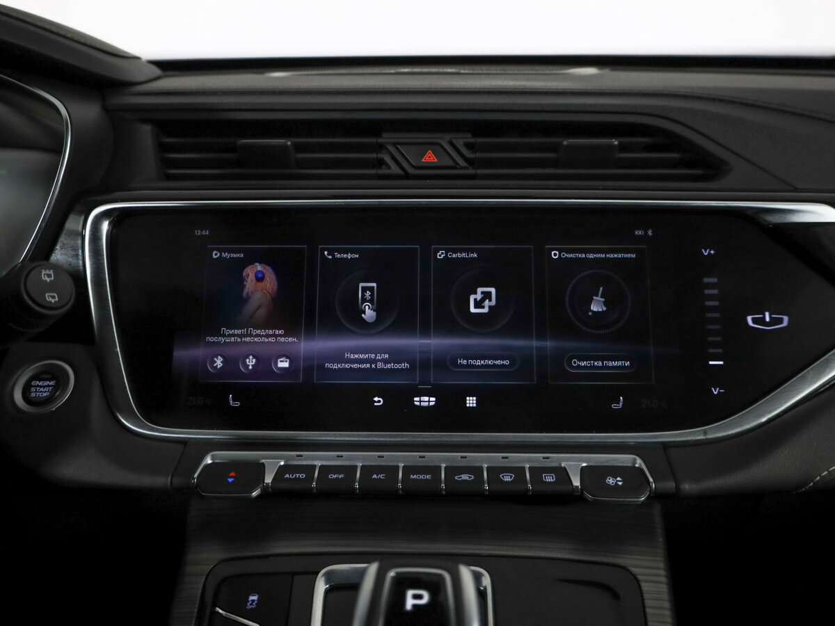 Купить Geely Atlas Pro с пробегом. Фото: #21