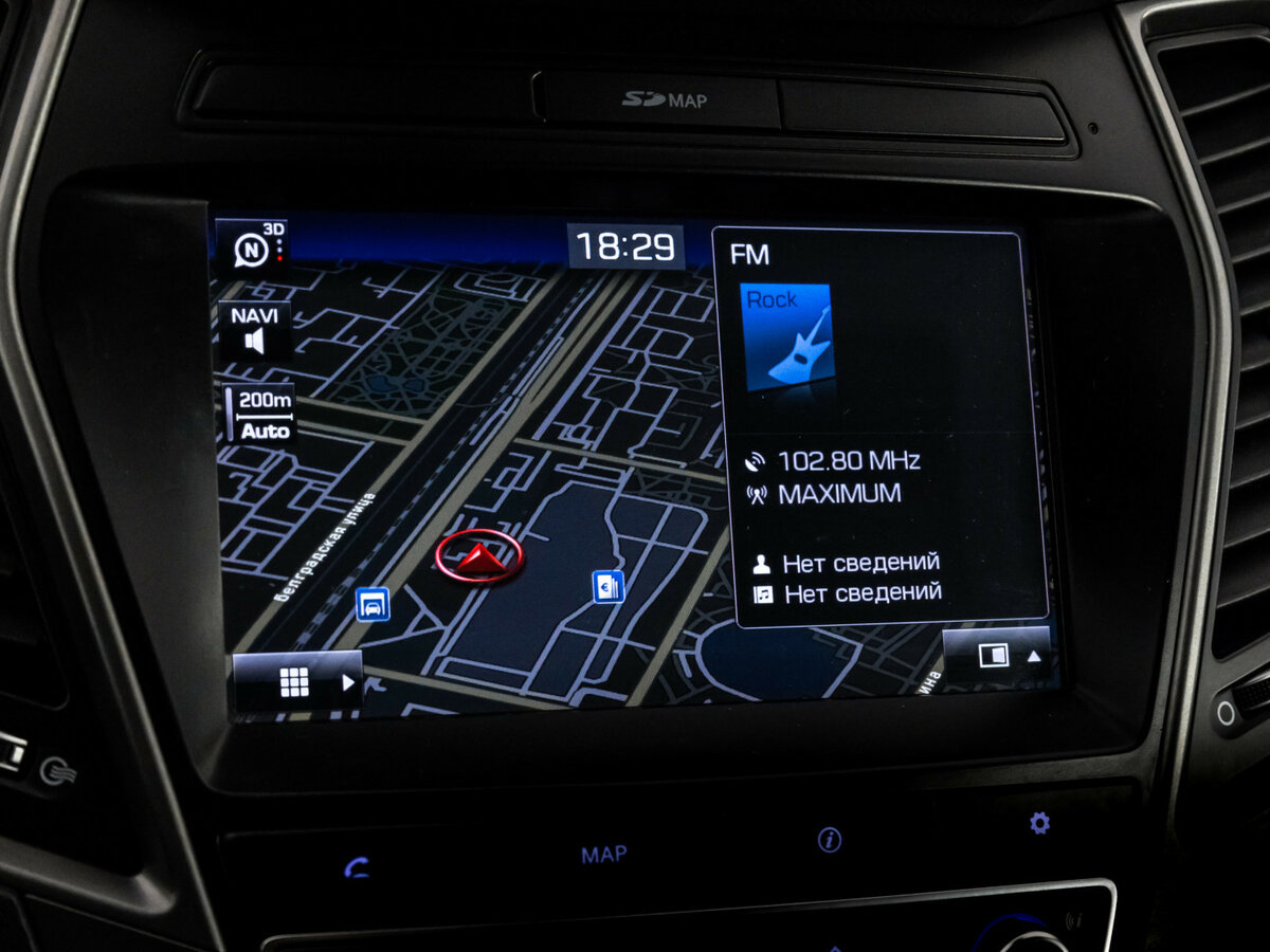 Купить Hyundai Santa Fe с пробегом. Фото: #9