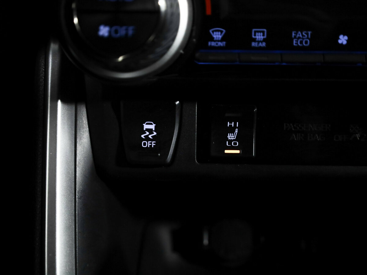 Купить Toyota RAV4 с пробегом. Фото: #22