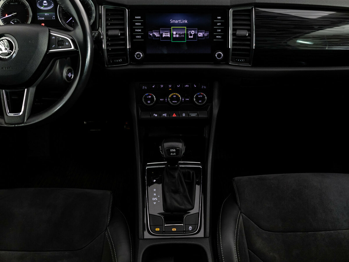 Купить Skoda Kodiaq с пробегом. Фото: #11