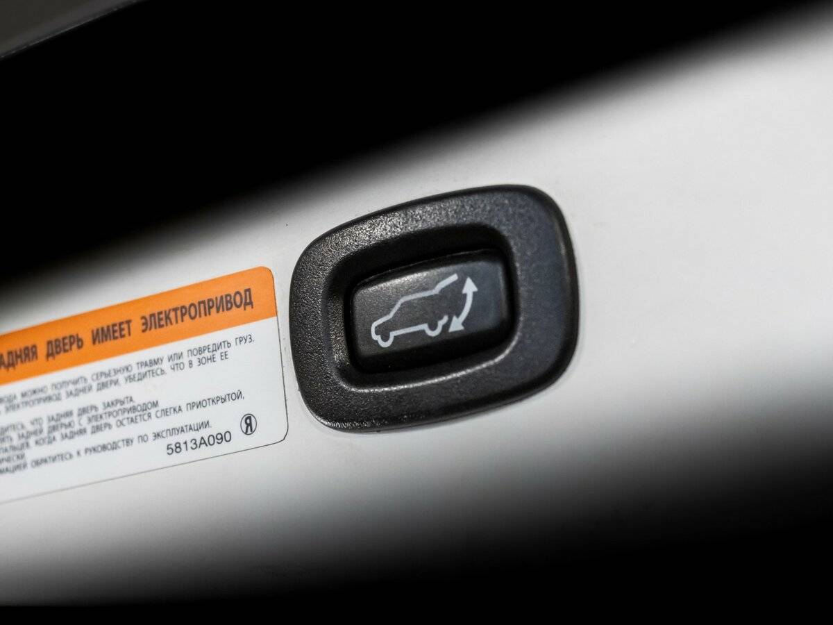 Купить Mitsubishi Outlander с пробегом. Фото: #29