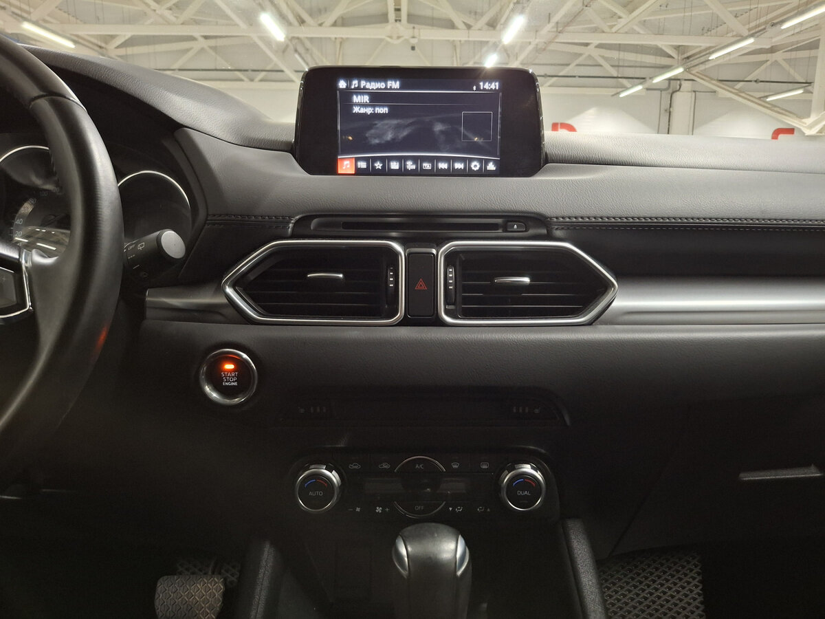 Купить Mazda CX-5 с пробегом. Фото: #14