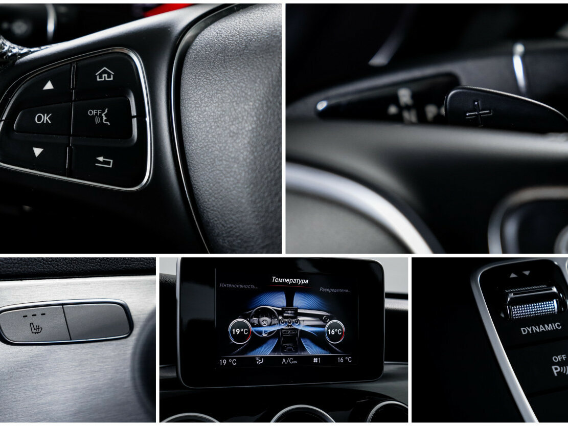 Купить Mercedes-Benz C-Класс с пробегом. Фото: #16