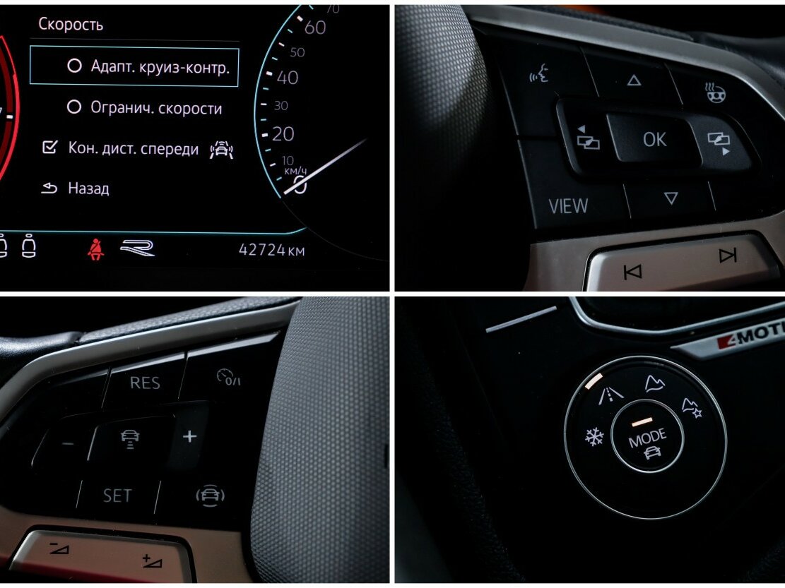 Купить Volkswagen Taos с пробегом. Фото: #19