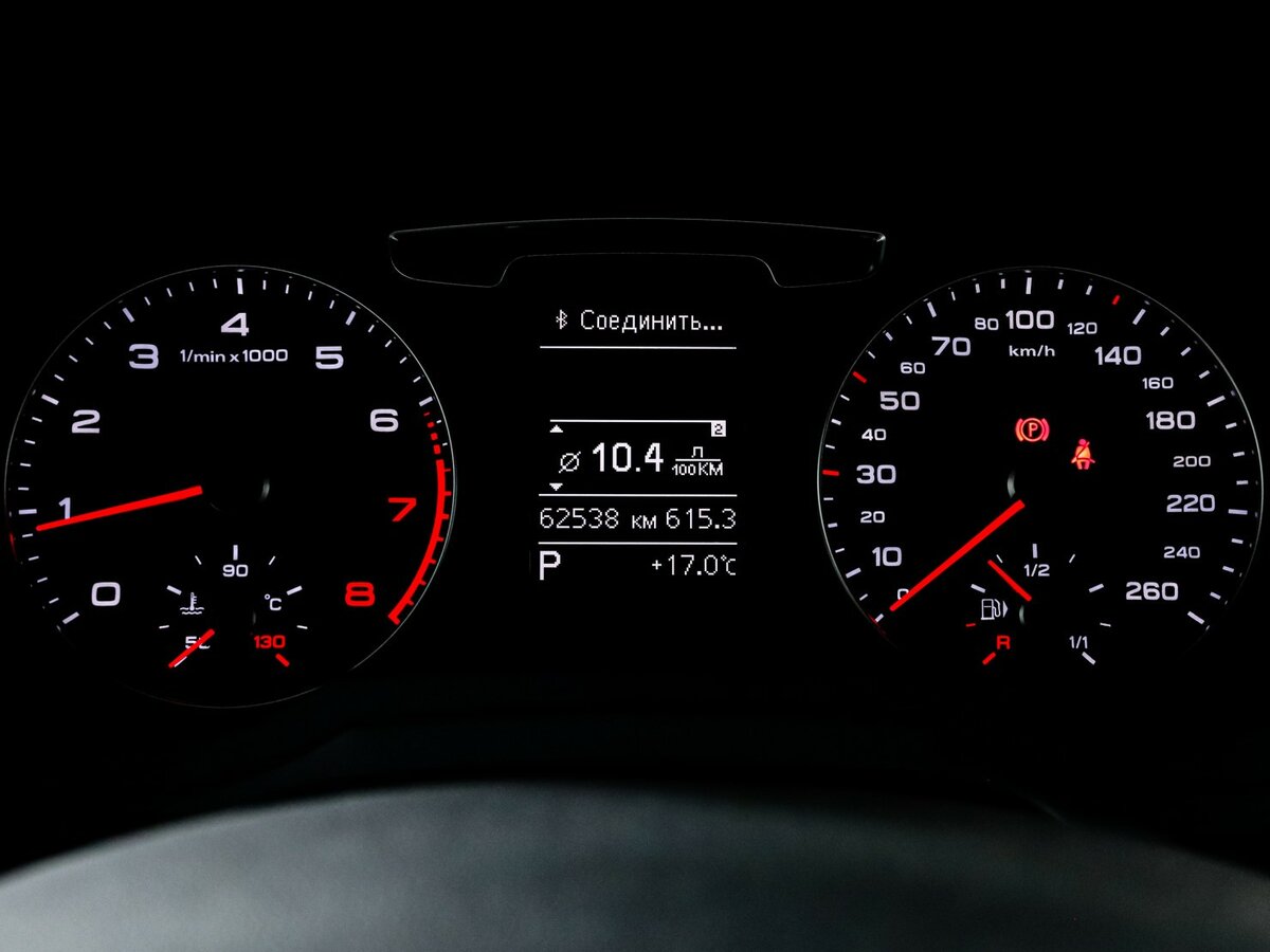 Купить Audi Q3 с пробегом. Фото: #8