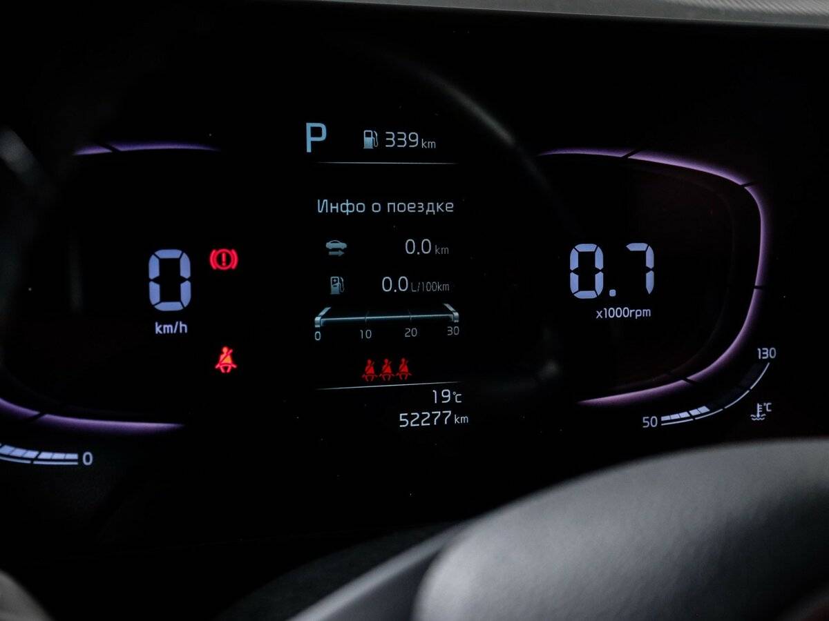 Купить Kia Sportage с пробегом. Фото: #10