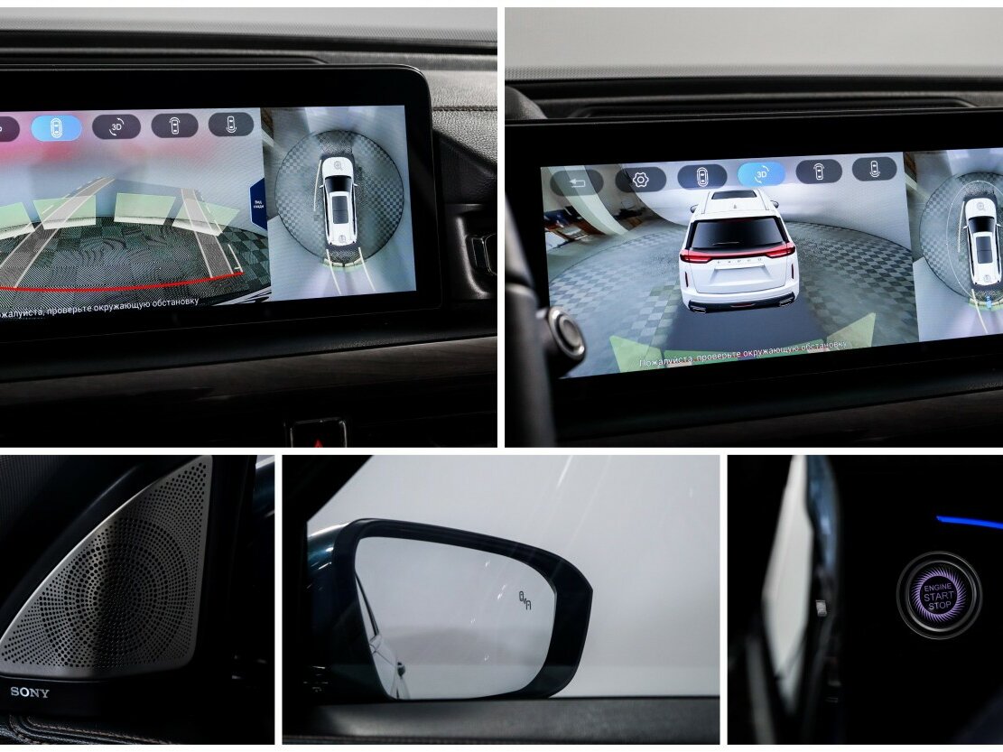 Купить EXEED VX с пробегом. Фото: #24