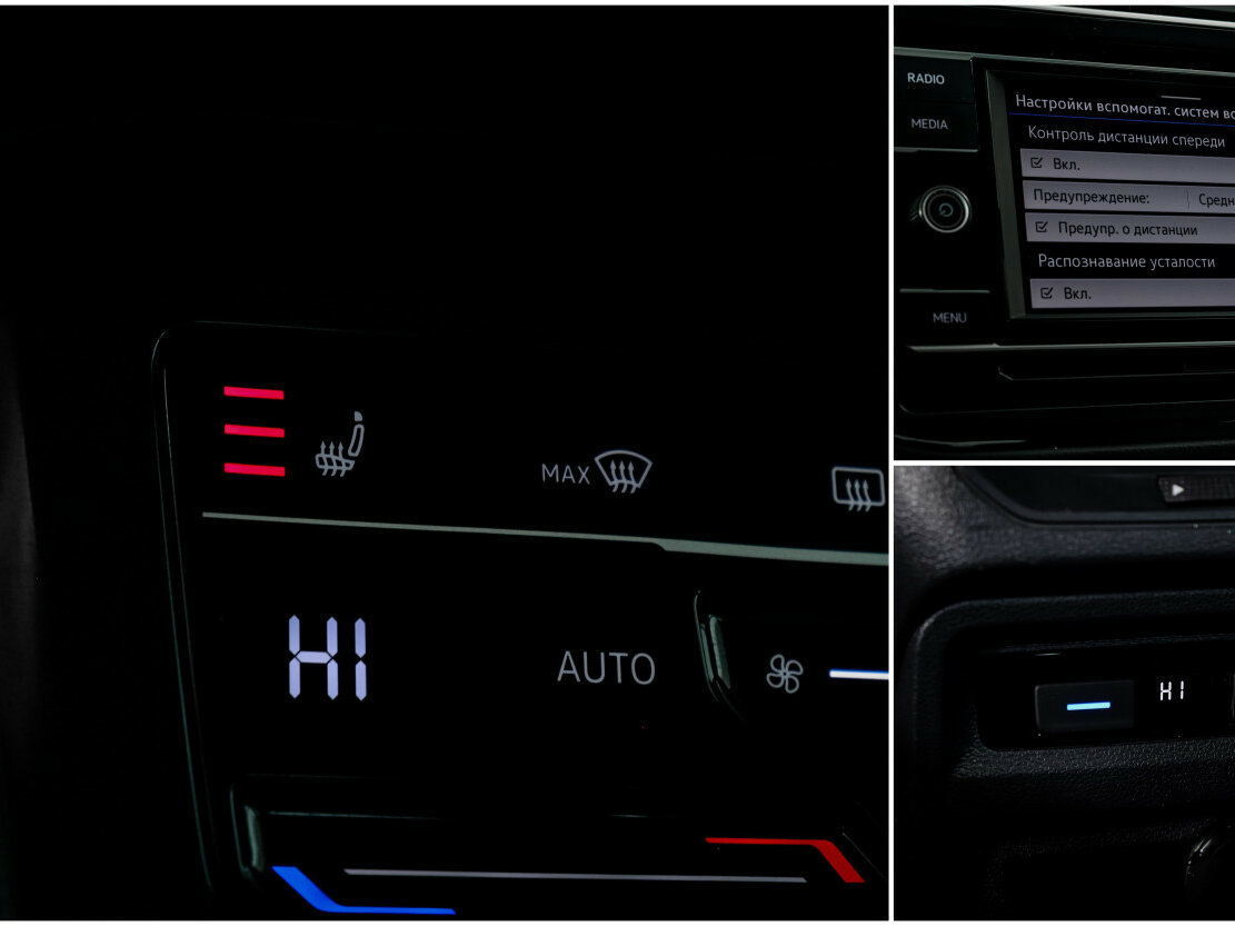 Купить Volkswagen Tiguan с пробегом. Фото: #16