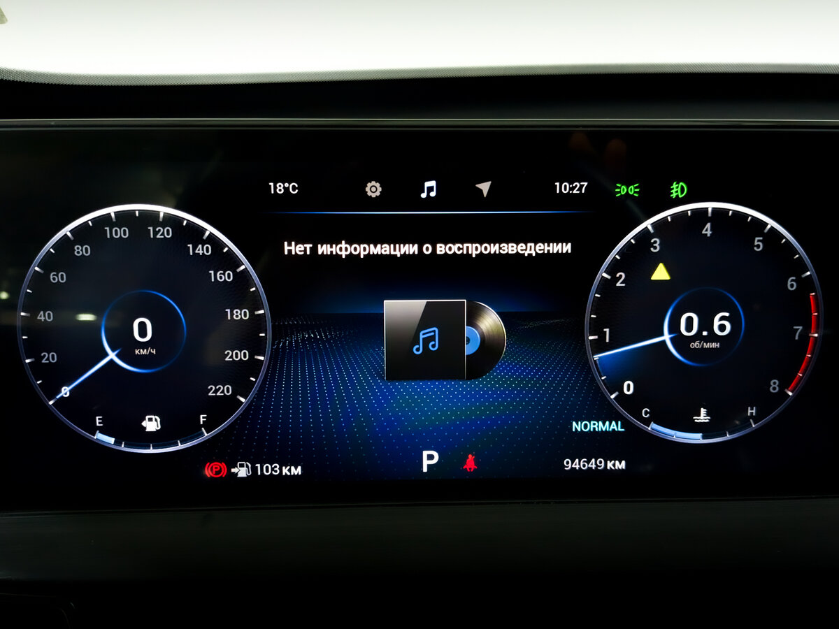 Купить Chery Tiggo 7 Pro Max с пробегом. Фото: #11