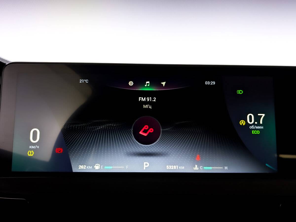 Купить Chery Tiggo 7 Pro Max с пробегом. Фото: #11