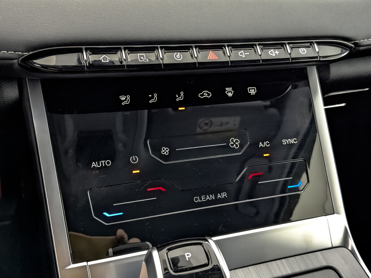 Купить Chery Tiggo 7 Pro Max с пробегом. Фото: #20