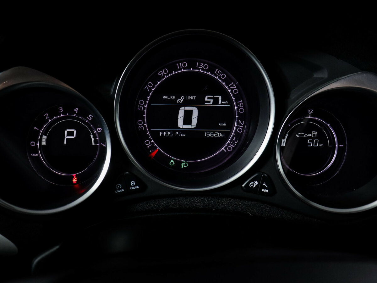 Купить Citroen C4 с пробегом. Фото: #8