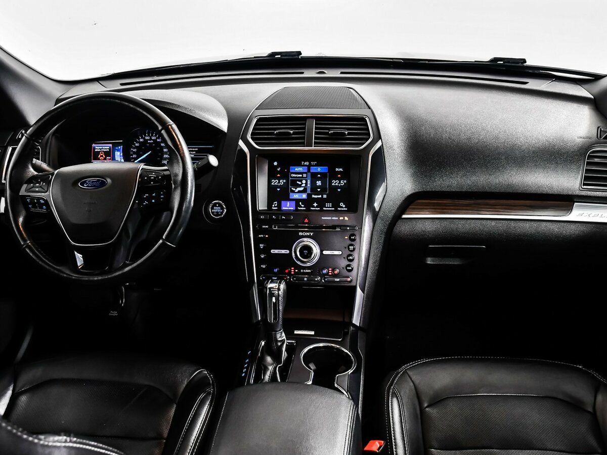 Купить Ford Explorer с пробегом. Фото: #10